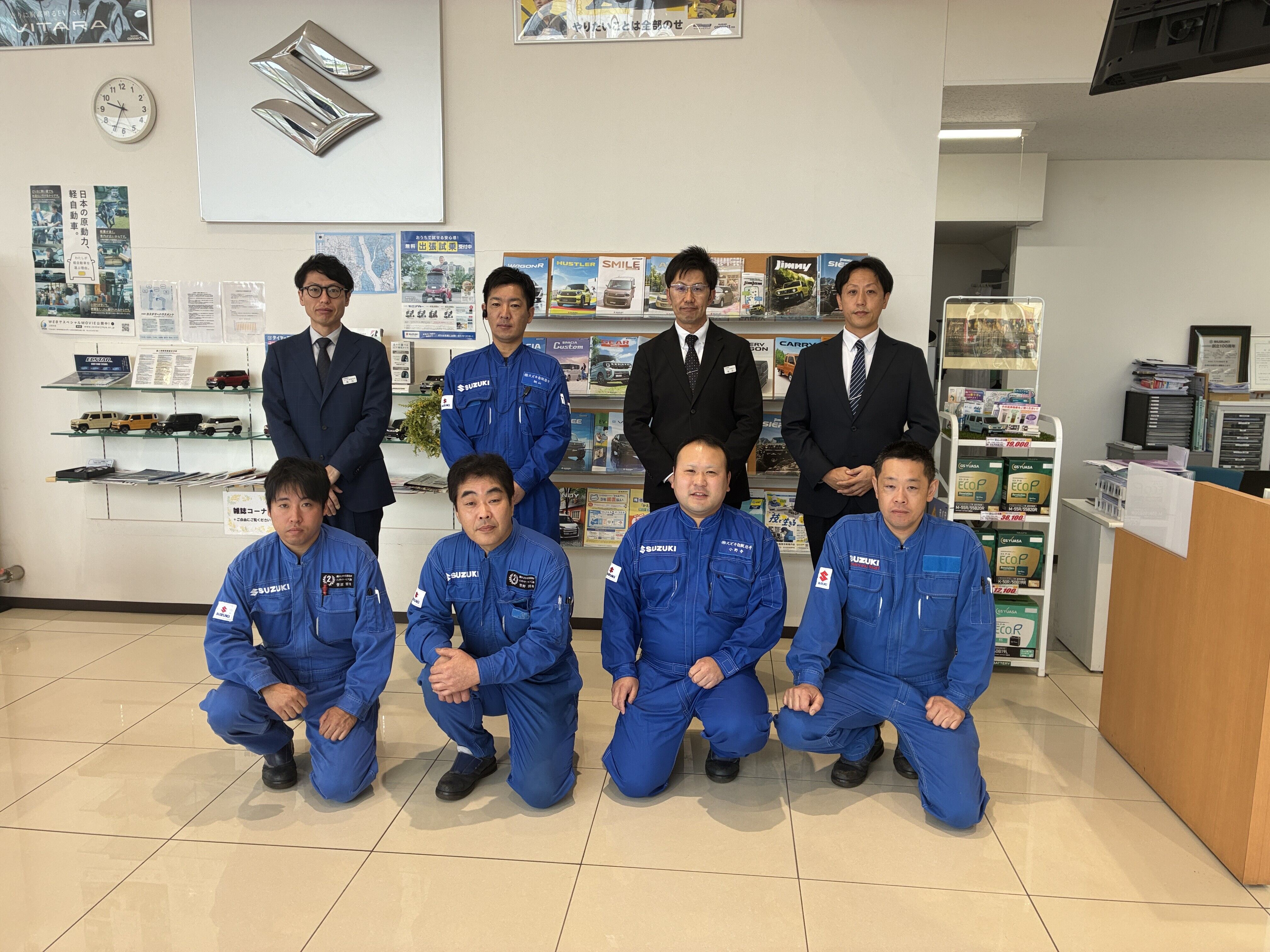 集合写真